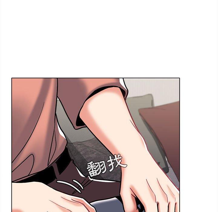 大學生活就從社團開始 第 41 話 第141页