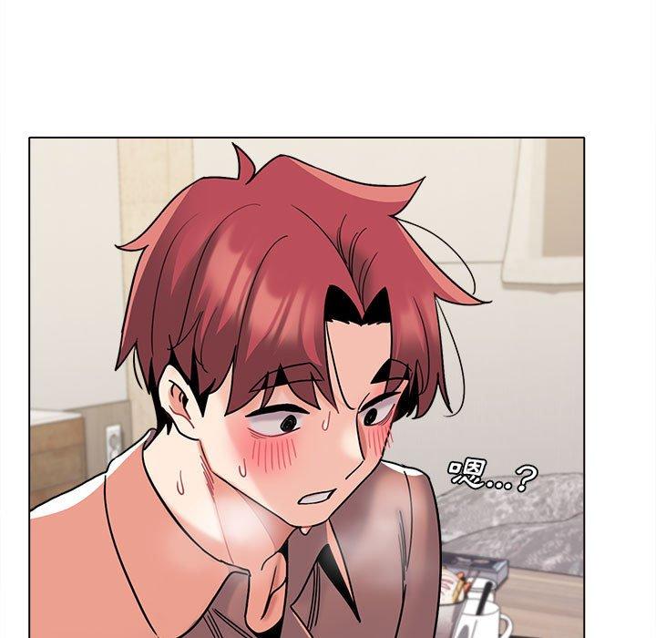 大學生活就從社團開始 第 43 話 第5页