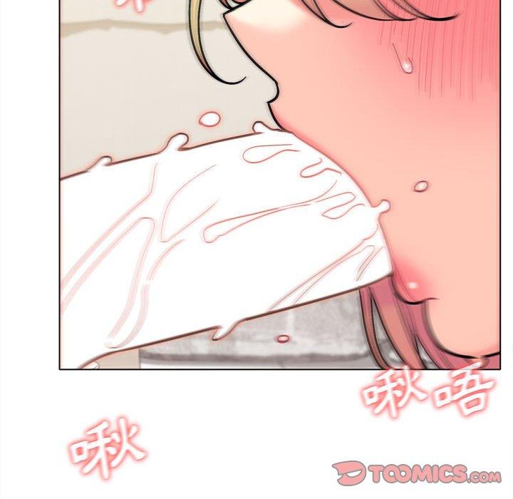 大學生活就從社團開始 第 43 話 第27页