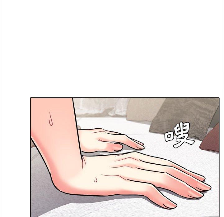 大學生活就從社團開始 第 43 話 第43页