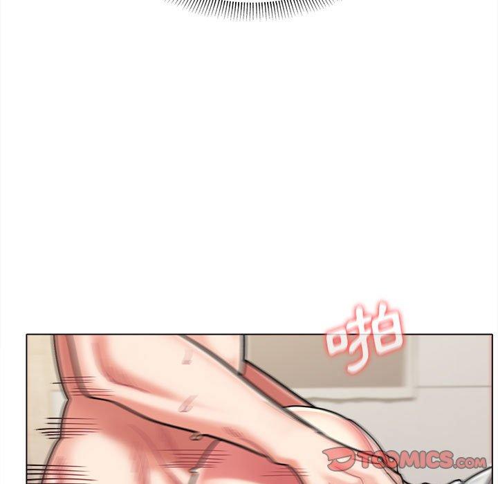 大學生活就從社團開始 第 43 話 第81页
