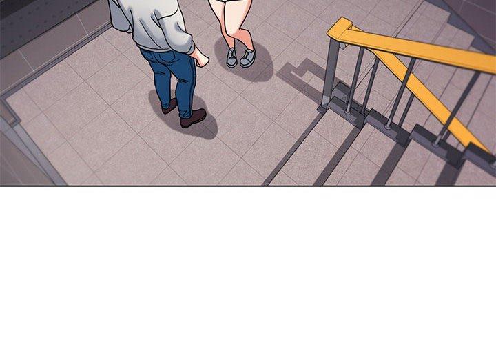 大學生活就從社團開始 第 45 話 第4页