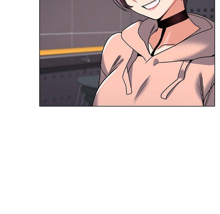 大學生活就從社團開始 第 45 話 第6页