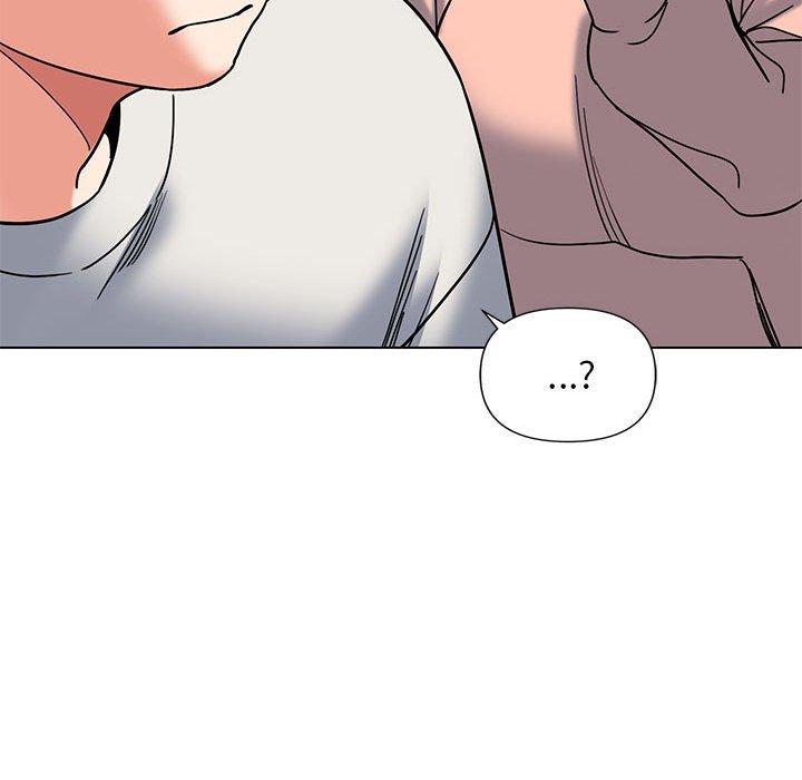 大學生活就從社團開始 第 45 話 第73页