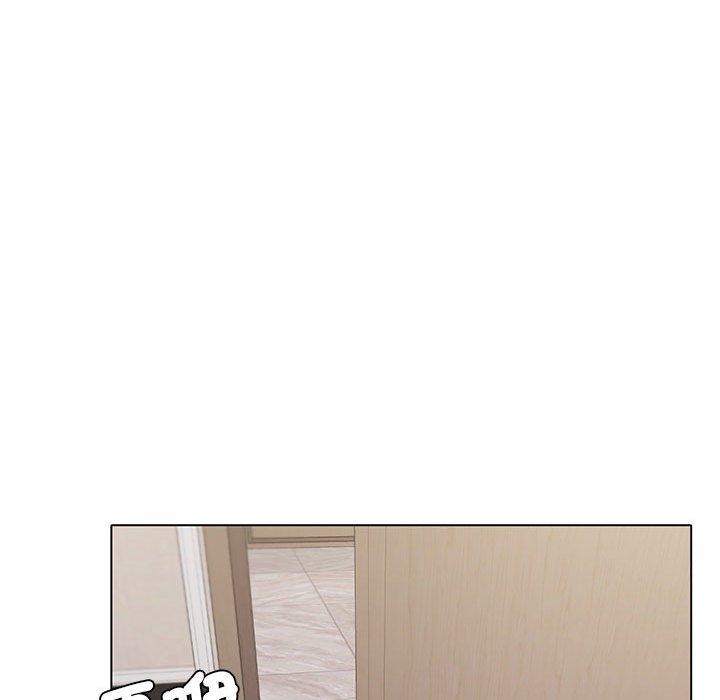 大學生活就從社團開始 第 45 話 第98页