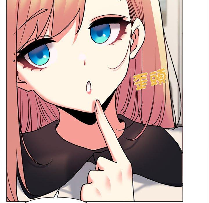 大學生活就從社團開始 第 45 話 第114页