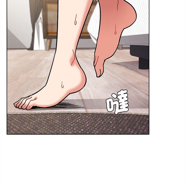 大學生活就從社團開始 第 47 話 第12页
