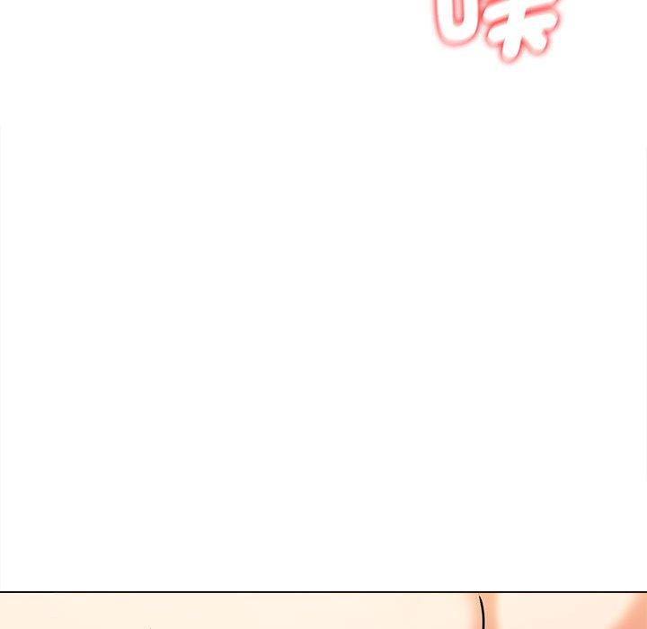 大學生活就從社團開始 第 47 話 第142页