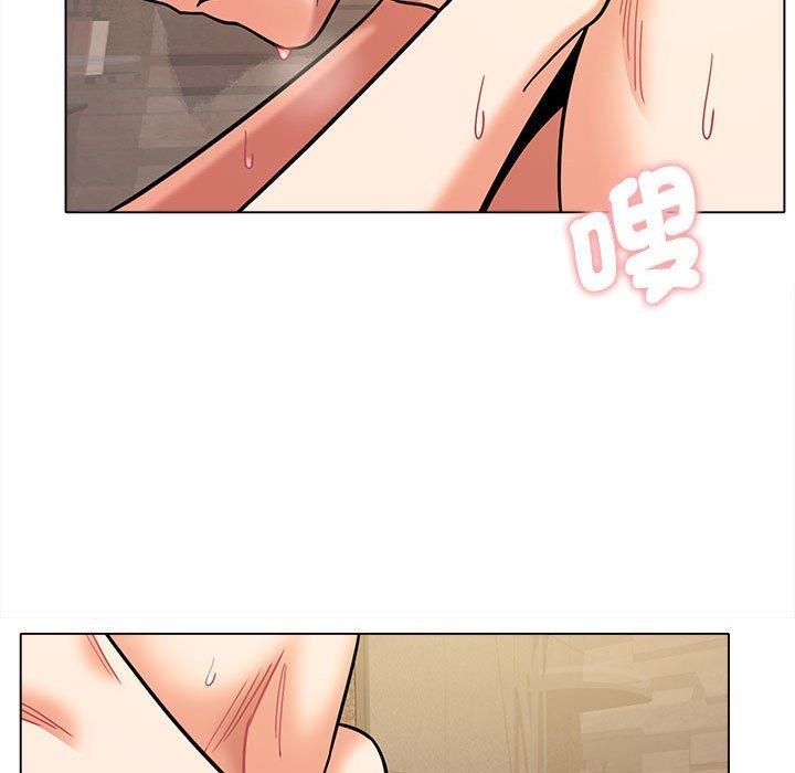 大學生活就從社團開始 第 47 話 第132页