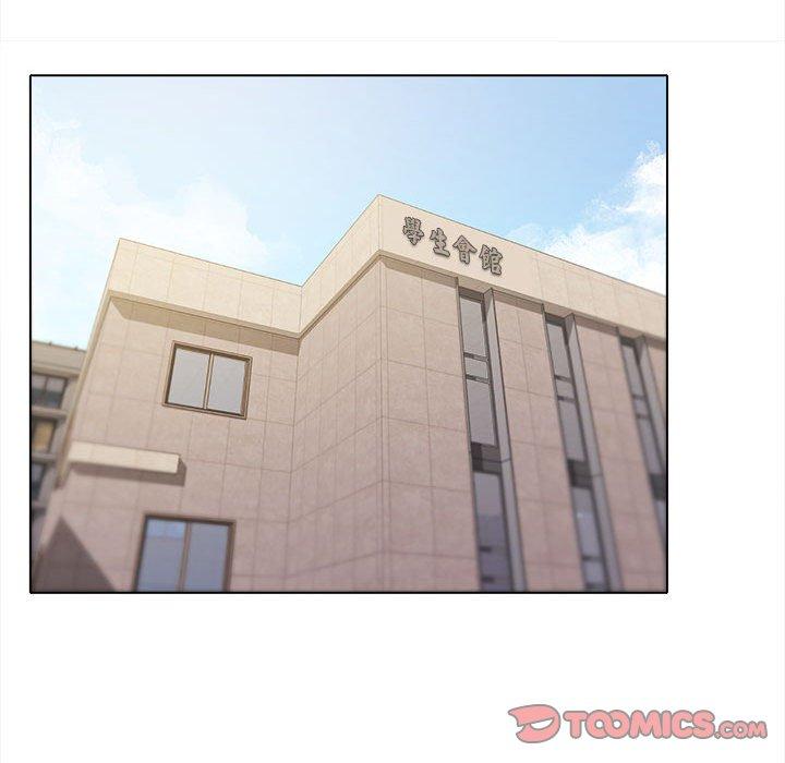 大學生活就從社團開始 第 49 話 第87页