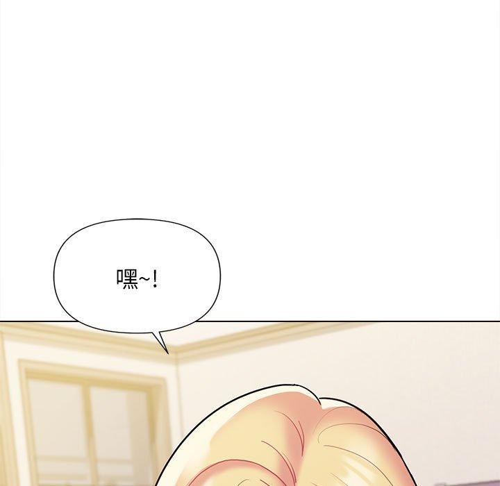 大學生活就從社團開始 第 49 話 第100页