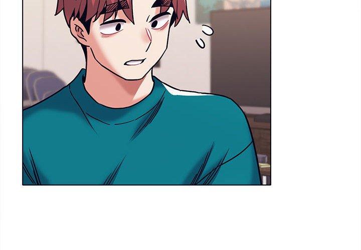 大學生活就從社團開始 第 50 話 第4页