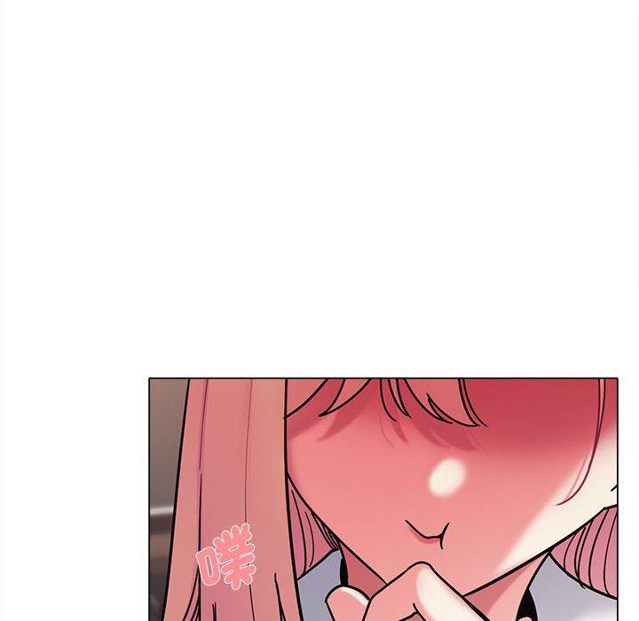 大學生活就從社團開始 第 50 話 第18页