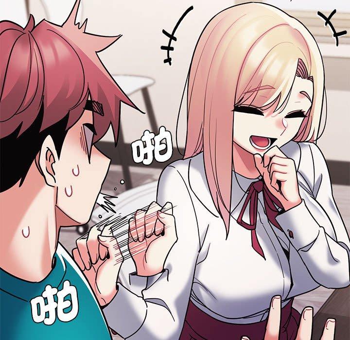 大學生活就從社團開始 第 50 話 第22页