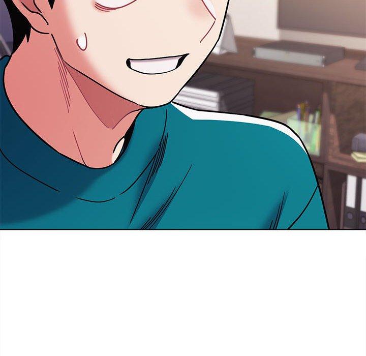 大學生活就從社團開始 第 50 話 第56页