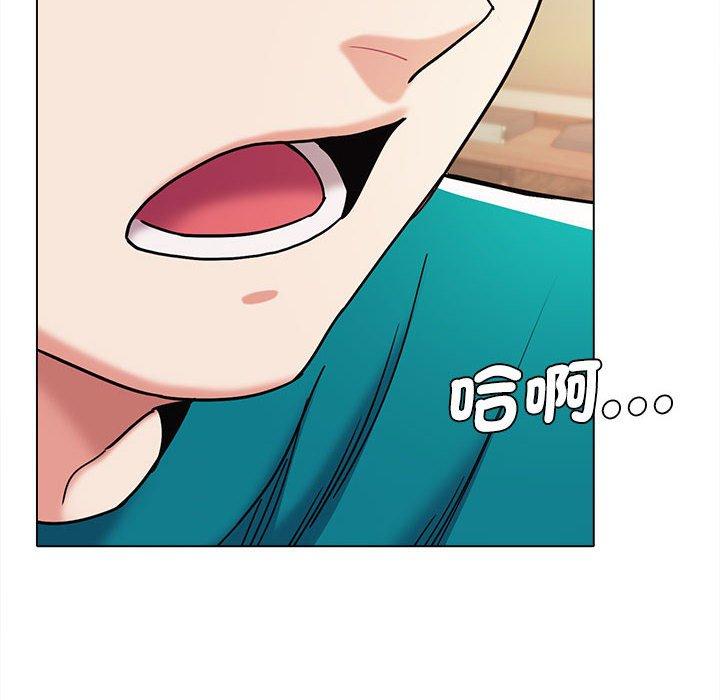 大學生活就從社團開始 第 50 話 第54页
