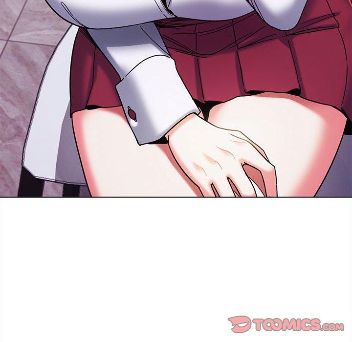 大學生活就從社團開始 第 50 話 第75页