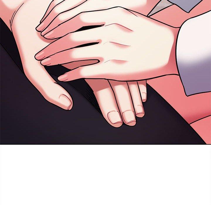 大學生活就從社團開始 第 50 話 第44页