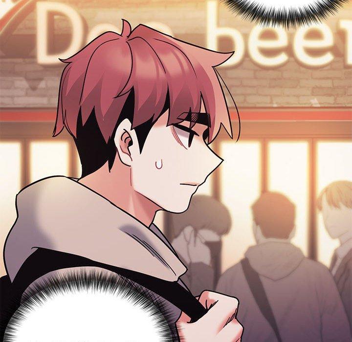 大學生活就從社團開始 第 50 話 第109页