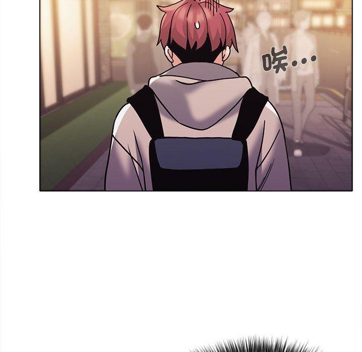 大學生活就從社團開始 第 50 話 第113页