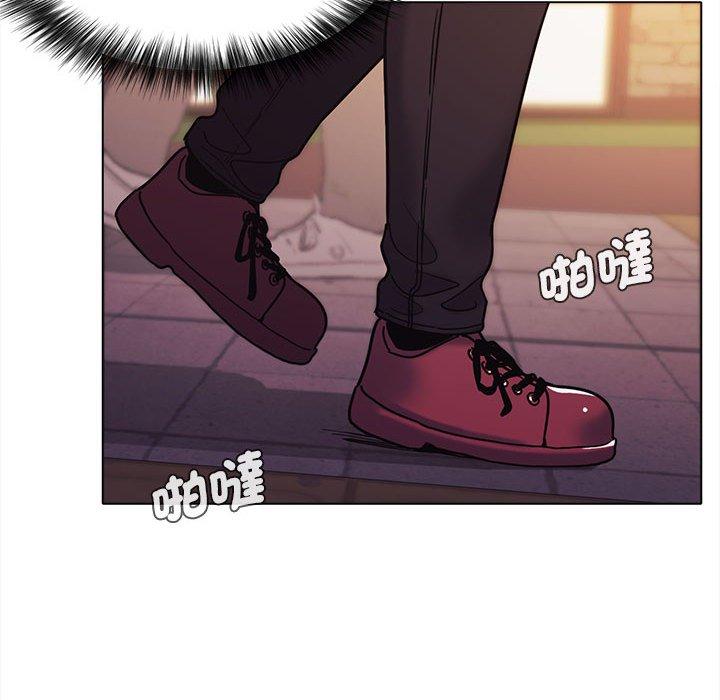 大學生活就從社團開始 第 50 話 第124页