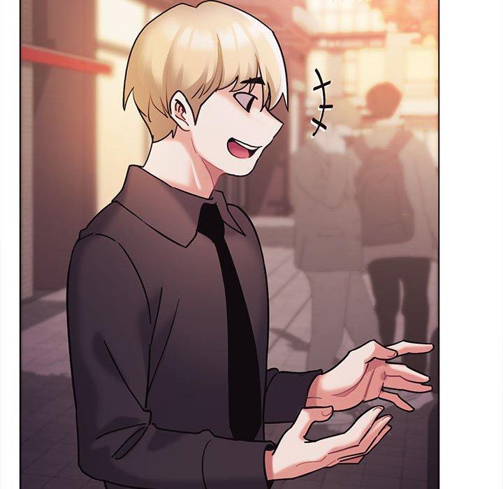大學生活就從社團開始 第 50 話 第138页