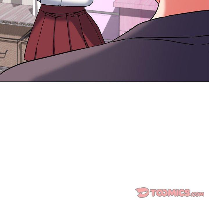 大學生活就從社團開始 第 58 話 第9页