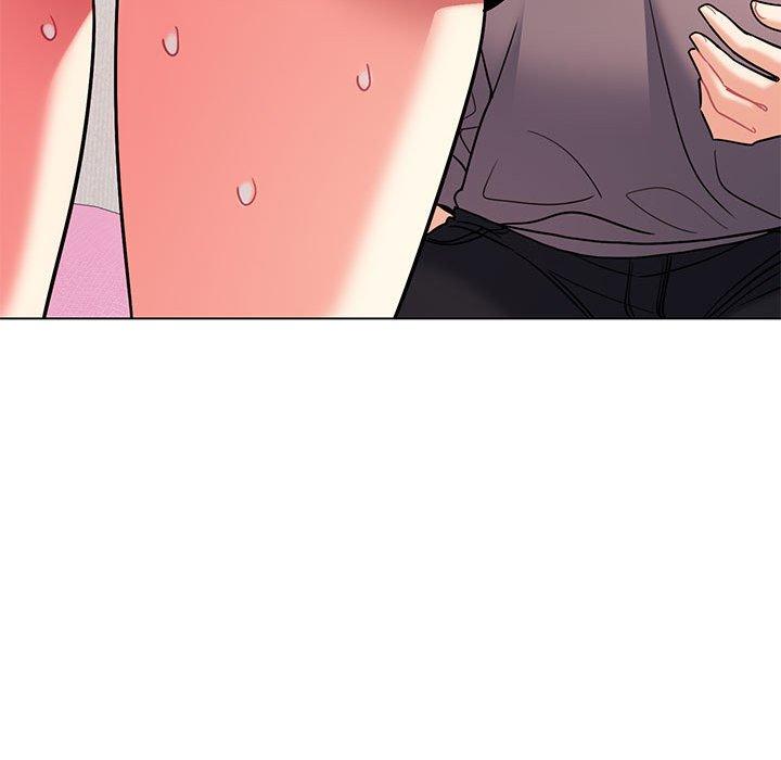 大學生活就從社團開始 第 58 話 第16页