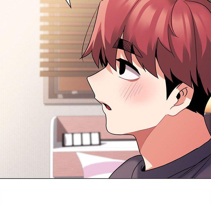 大學生活就從社團開始 第 58 話 第26页