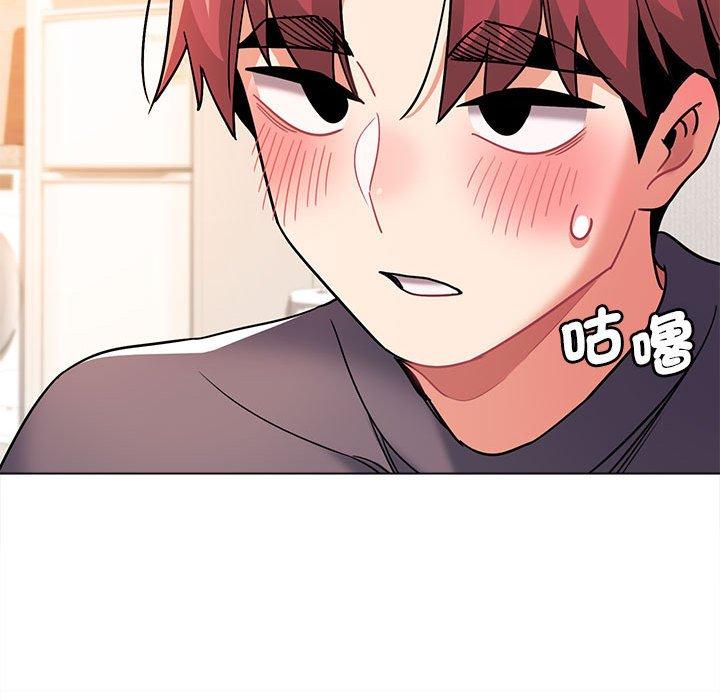 大學生活就從社團開始 第 58 話 第76页