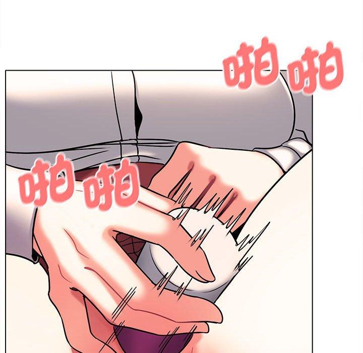 大學生活就從社團開始 第 58 話 第134页