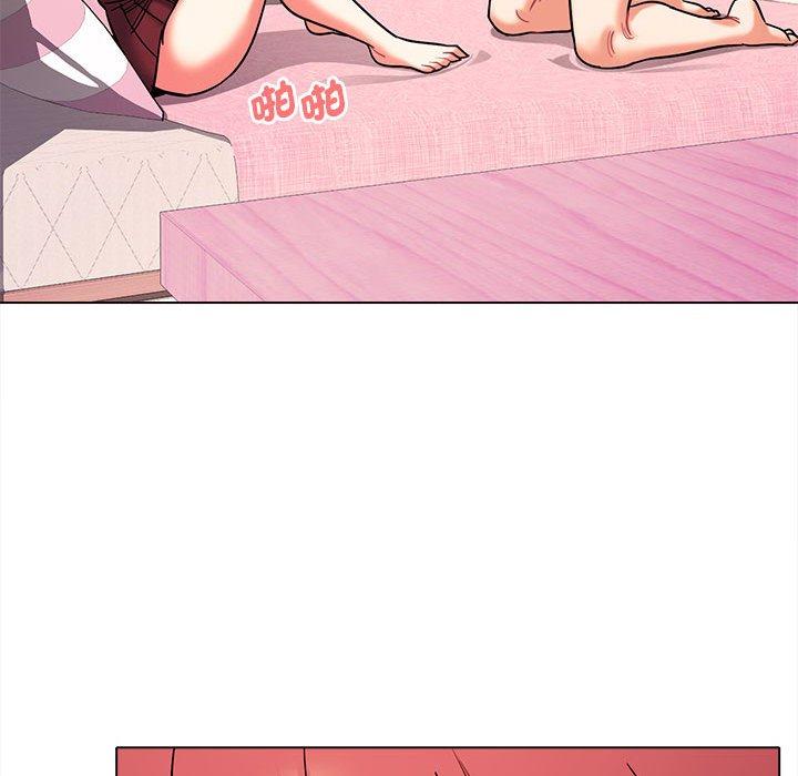 大學生活就從社團開始 第 58 話 第152页