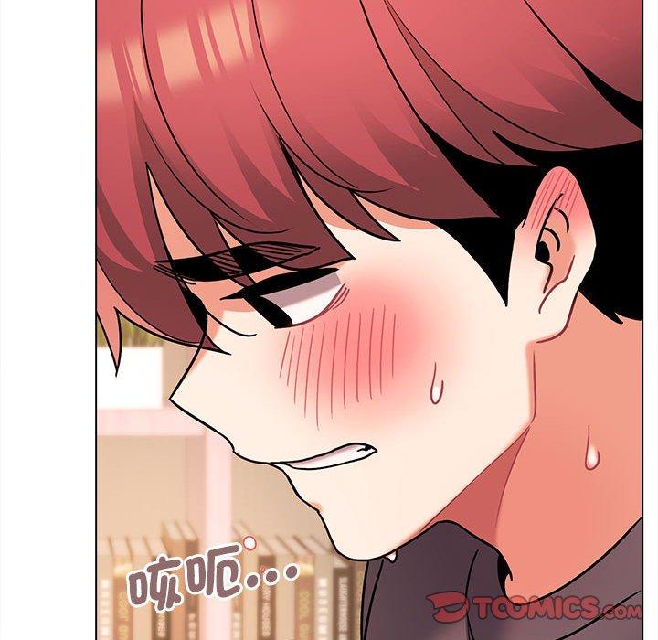 大學生活就從社團開始 第 58 話 第153页