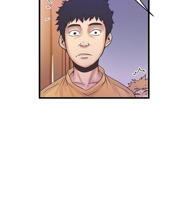 想像狂热 第36話 第16页