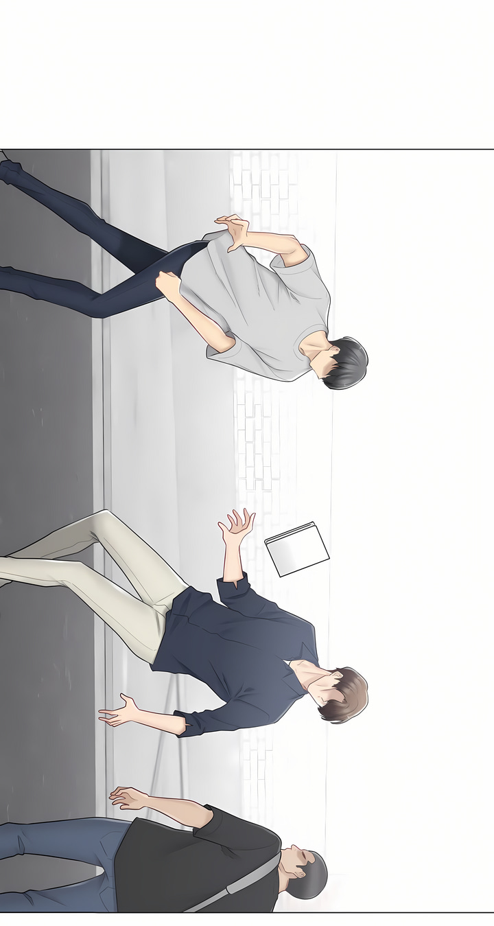 觸電!～解封之觸～第三季[完結] 第15章 第26页