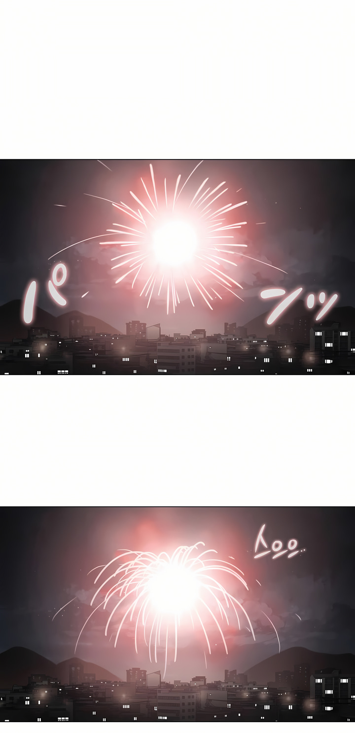 觸電!～解封之觸～第三季[完結] 第10章 第19页