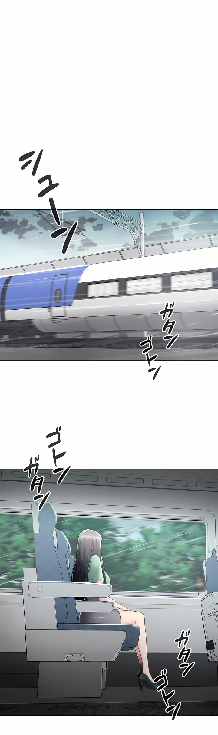 觸電!～解封之觸～第三季[完結] 第22章 第20页