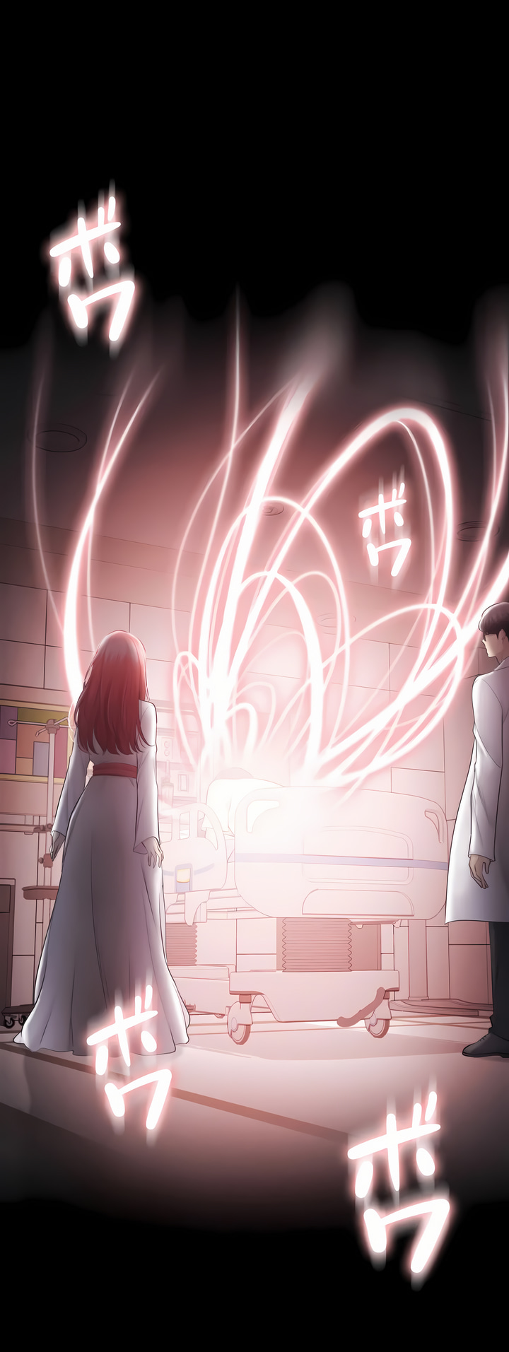 觸電!～解封之觸～第三季[完結] 第38章 第25页