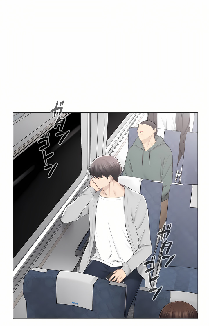 觸電!～解封之觸～第三季[完結] 第30章 第18页