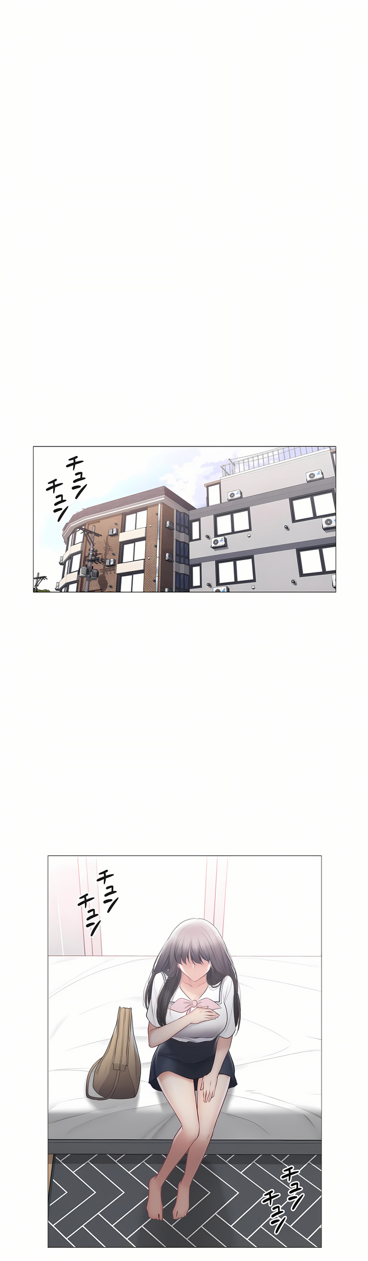 觸電!～解封之觸～第三季[完結] 第43章 第34页
