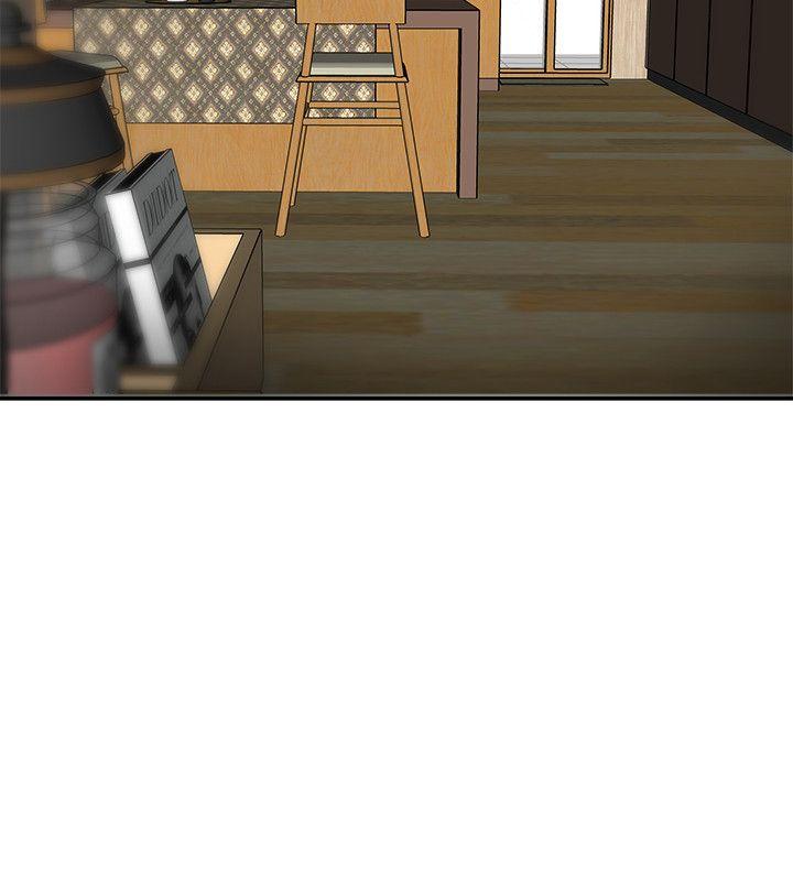 有夫同享 第13話-恩菲老公敏銳的直覺 第12页