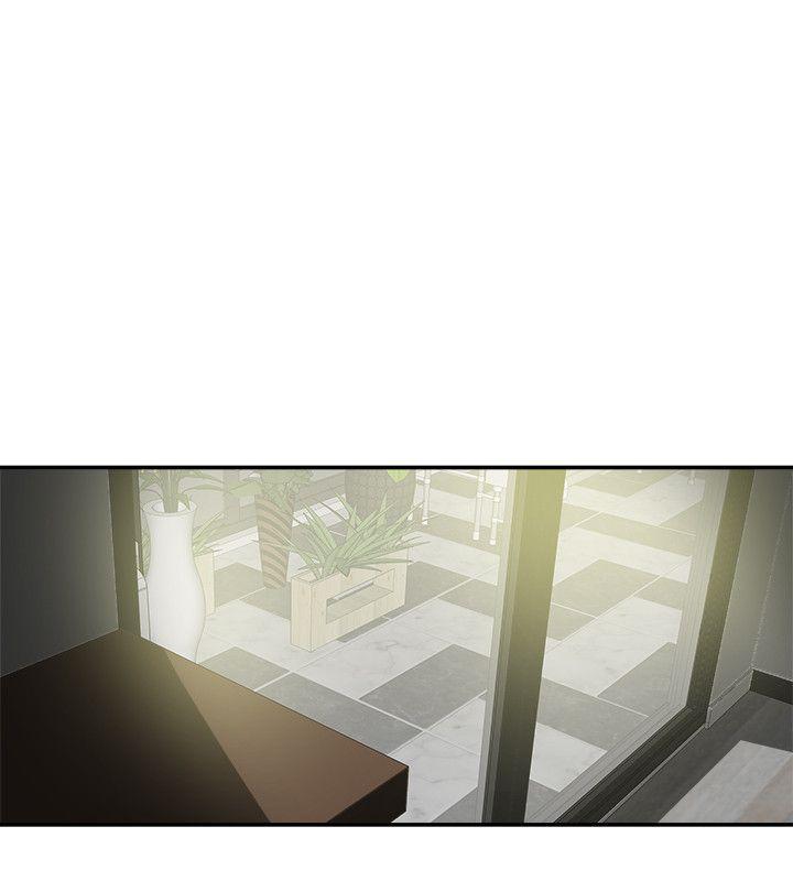 有夫同享 第17話-婦女會長的另一個私生活 第12页