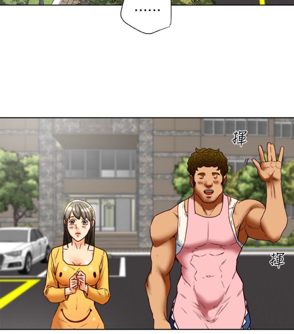 有夫同享 第23話-老公可疑的行徑 第105页