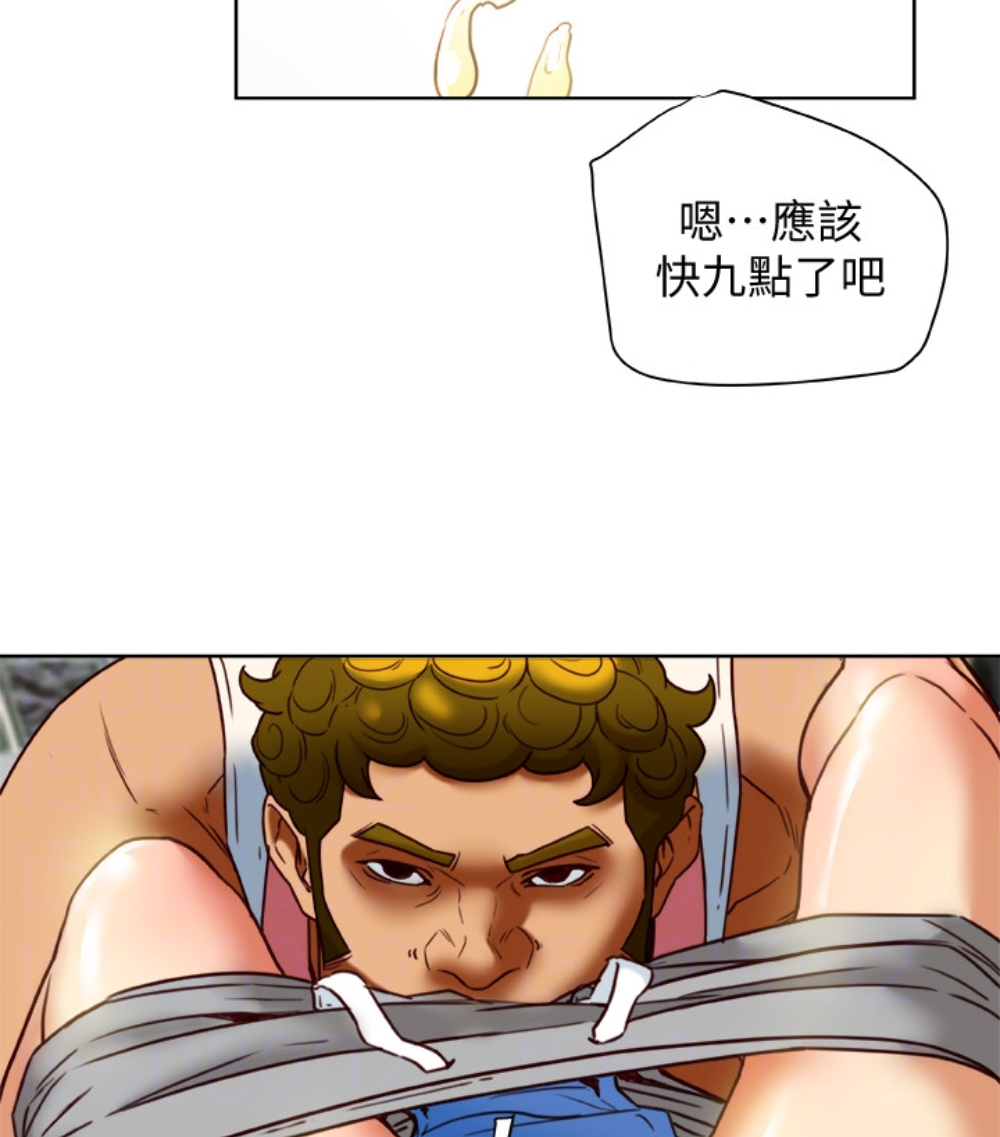 有夫同享 第23話-老公可疑的行徑 第76页
