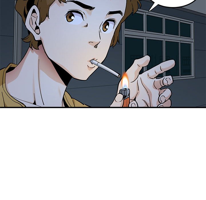 戀愛工廠 第14章 第53页
