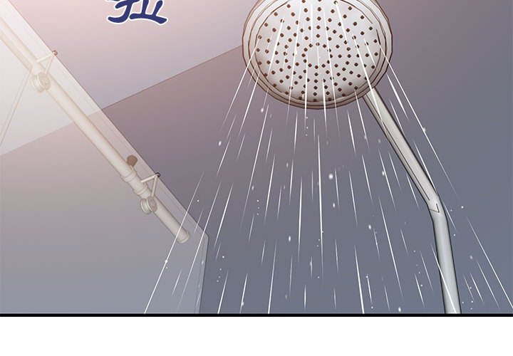 戀愛工廠 第15章 第4页