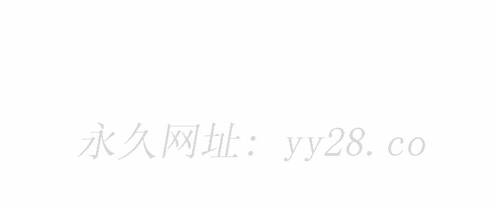 戀愛工廠 第15章 第119页