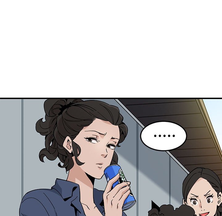 戀愛工廠 第9章 第102页