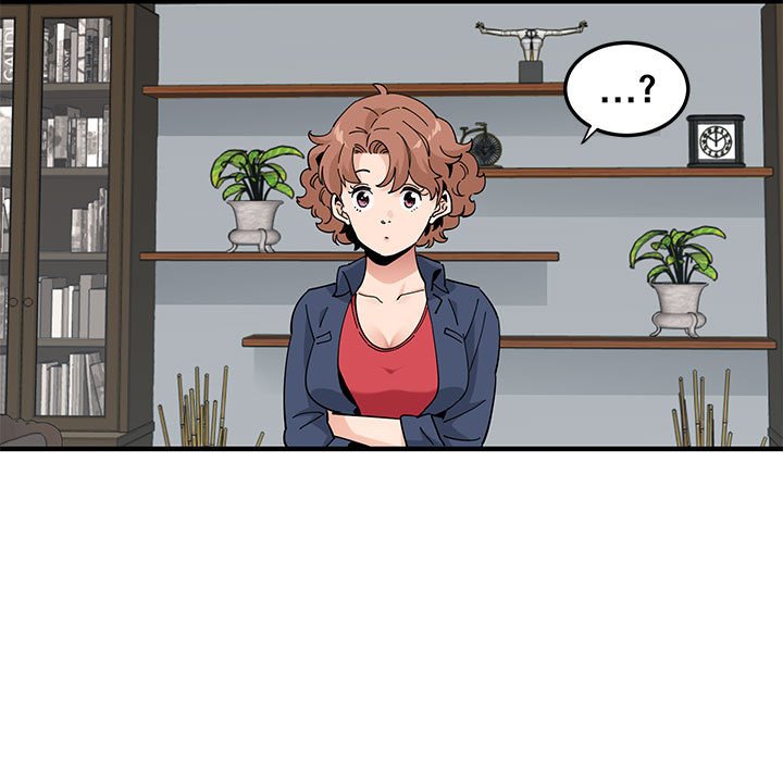 戀愛工廠 第25章 第21页