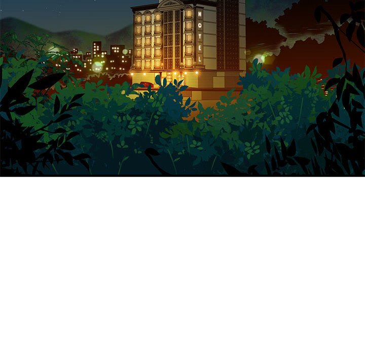戀愛工廠 第26章 第91页